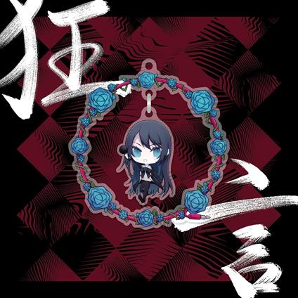 Kyogen - CD Audio di Ado
