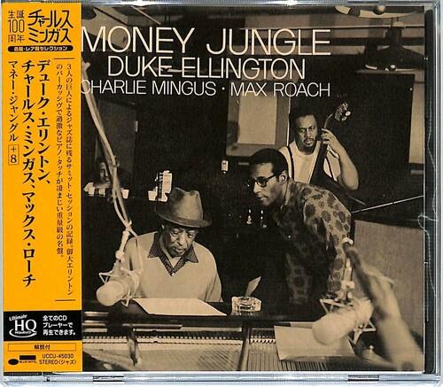 Money Jungle - CD Audio di Duke Ellington,Charles Mingus