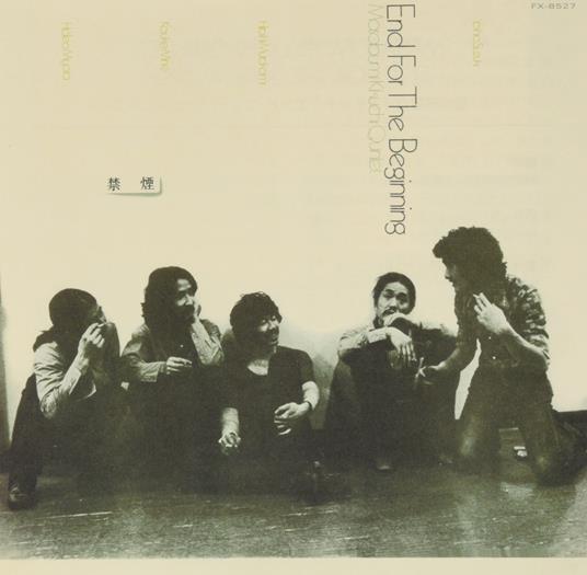 End For The Beginning - CD Audio di Masabumi Kikuchi