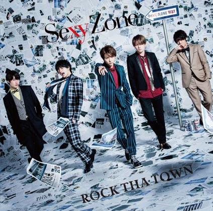 Rock Tha Town - CD Audio di Sexy Zone