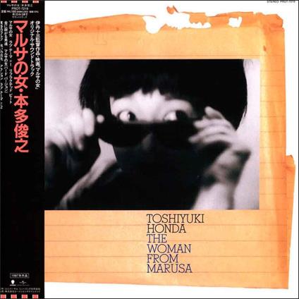 The Women From Marusa - Vinile LP di Toshiyuki Honda