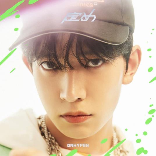 Sadame (Limited/W/Bonus Track(Plan)/Photocard) - CD Audio di Enhypen