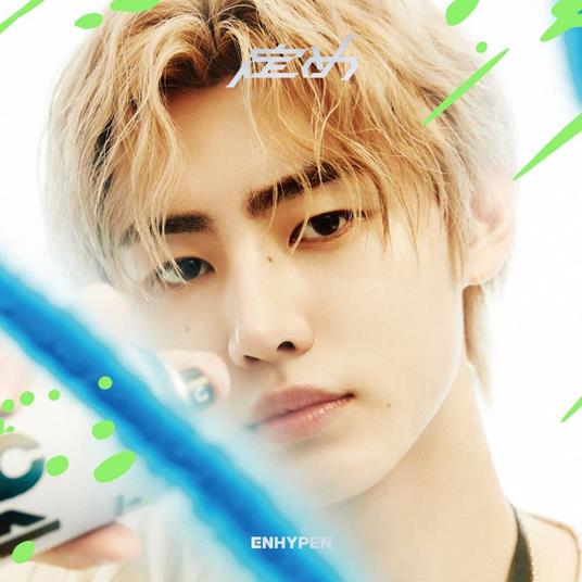 Sadame (Limited/W/Bonus Track(Plan)/Photocard) - CD Audio di Enhypen