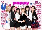 Poppy (Limited/Cd+Dvd/16P Booklet/Trading Card)