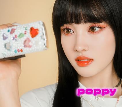 Poppy (Limited/Picture Label/Trading Card) - CD Audio di Stayc
