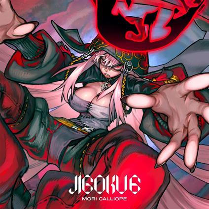 Jigoku 6 - CD Audio di Mori Calliope