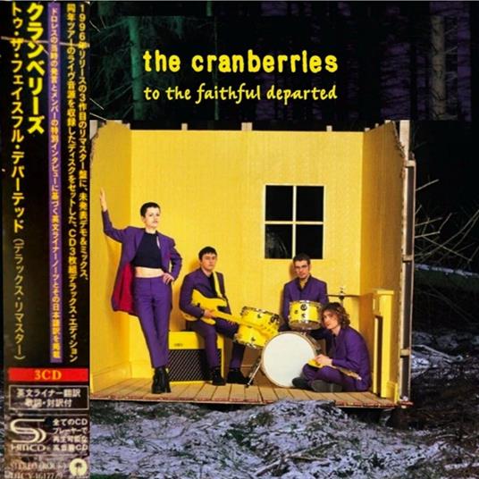 To The Faithful Departed (Deluxe Remaster) (Shm-Cd/Paper Sleeve) - SHM-CD di Cranberries