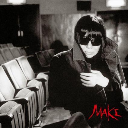 Yami No Naka Ni Okizari Ni Shite-Black Ni Good Luck- - Vinile LP di Maki Asakawa
