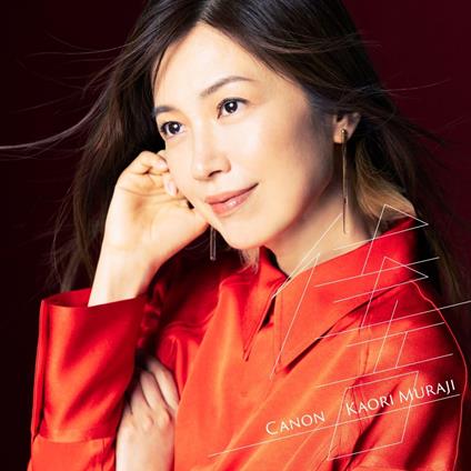 All Time Best - CD Audio di Kaori Muraji