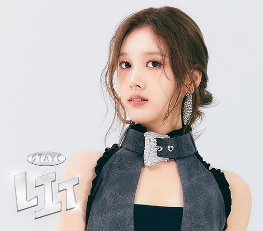 Lit (Limited/Picture Label/Trading Card) - CD Audio di Stayc