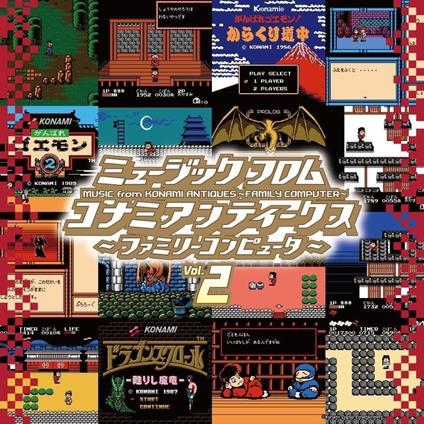 Music From Konami Antiques -Family Computer- Vol.2 (Limited) - Vinile LP