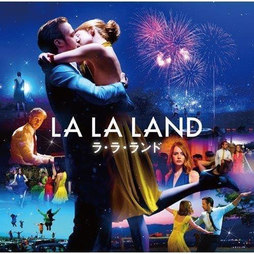 La La Land (Original Motion Picture Soundtrack / Japan Only Version) - CD Audio