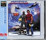 Iron Eagle
