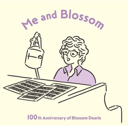 Blossom Dearie - Untitled - CD Audio di Blossom Dearie
