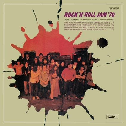 Rockn Roll Jam 70 - Vinile LP