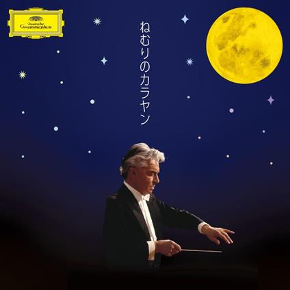 Sleep Karajan - CD Audio di Herbert Von Karajan