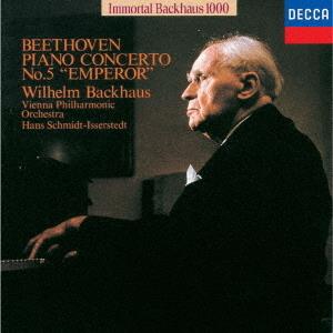 Beethoven. Piano Comcerto No. 5 (Shm-Cd-Reissued - CD Audio di Ludwig van Beethoven,Wilhelm Backhaus