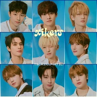 Tsuki (Lunatic)Trading Card For 1St Pressingcd - CD Audio di Xikers