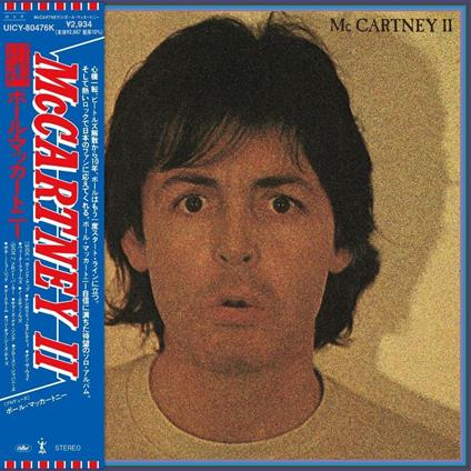 Mccartney II (Limited Edition) - CD Audio di Paul McCartney