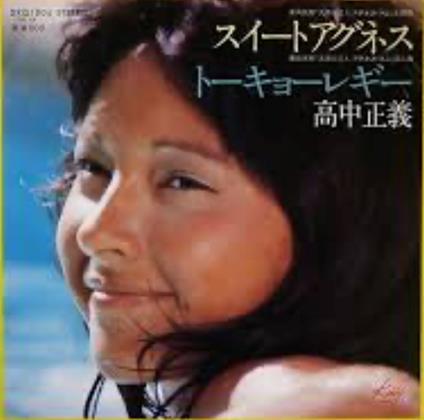 Sweet Agnes - CD Audio Singolo di Masayoshi Takanaka