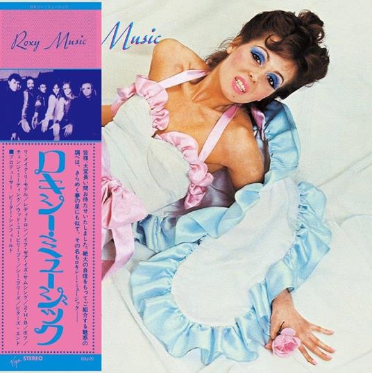 Roxy Music (Limited Edition) - CD Audio di Roxy Music