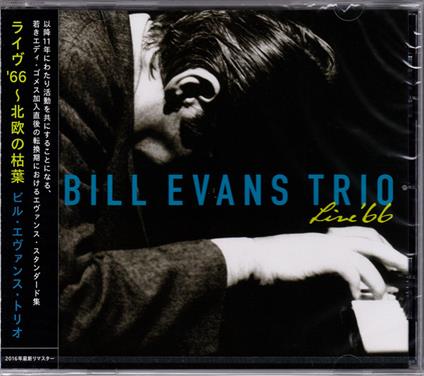 Live '66 (Paper Sleeve-Remastering) - CD Audio di Bill Evans