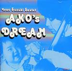 Ako'S Dream