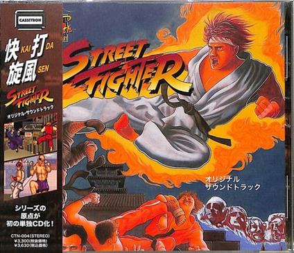 Street Fighter Original Soundtrack - CD Audio