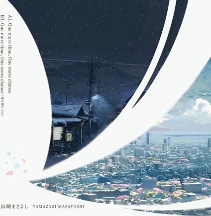 One More Time, One More Chance/One More Time, One More Chance (Hikigatari Ver.) ( - Vinile LP di Masayoshi Yamazaki