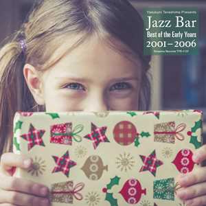CD Jazz Bar: Best Of The Early Years