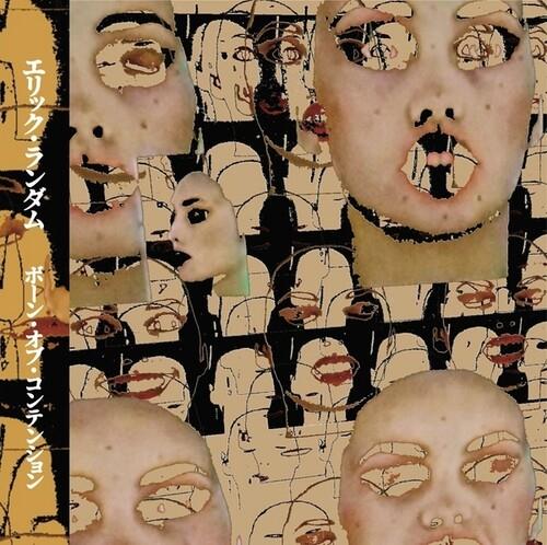 Bone Of Contention - CD Audio di Eric Random