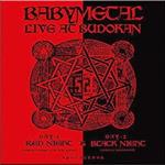 Live At Budokan -Red Night- (Limited)