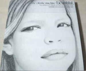 Beautiful - CD Audio di Fantastic Plastic Machine