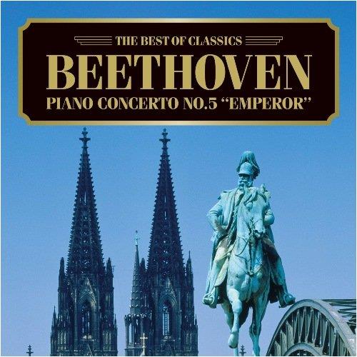 Piano Concerto No.5 Emperor - CD Audio di Ludwig van Beethoven