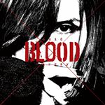 Acid Blood Cherry (Japanese Edition)