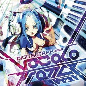 Digital Trax presents Vocalo Trance Best - CD Audio