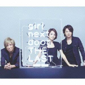 Last (Upper & Ballad Selection) - CD Audio di Girl Next Door