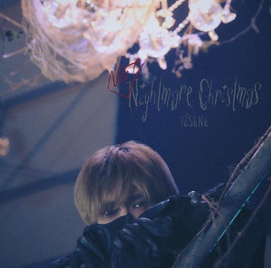 Not Nightmare Christmas (Trading Card For 1St Pressing) - CD Audio di Yesung