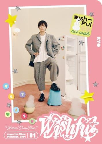 Wishful - CD Audio di Nct Wish