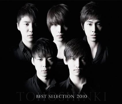 Best Selection - CD Audio di Tohoshinki