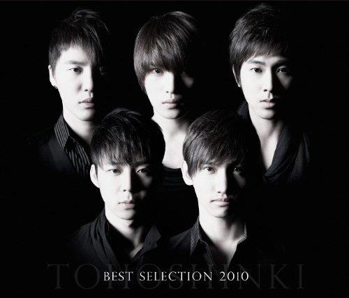 Best Selection - CD Audio di Tohoshinki