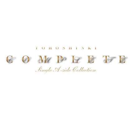 Complete -Single A-Side Collection- - CD Audio di Tohoshinki