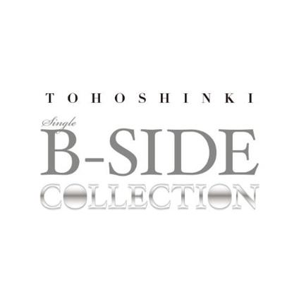 Single B-Side Collection - CD Audio di Tohoshinki