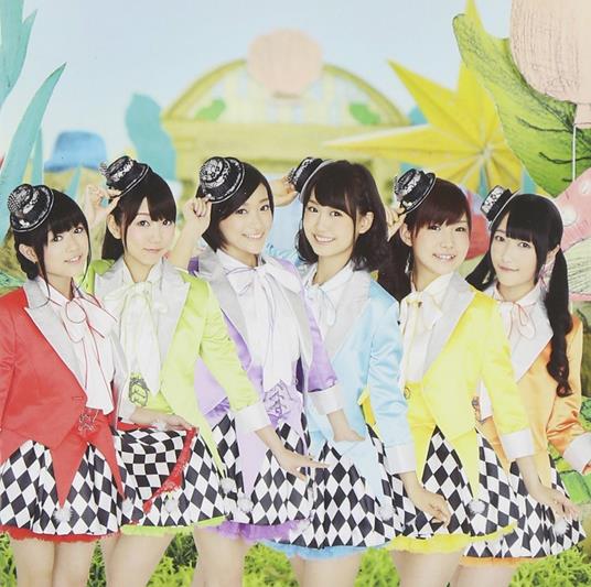 4Thsg Type-B (Cd+Dvd) - CD Audio di I Ris
