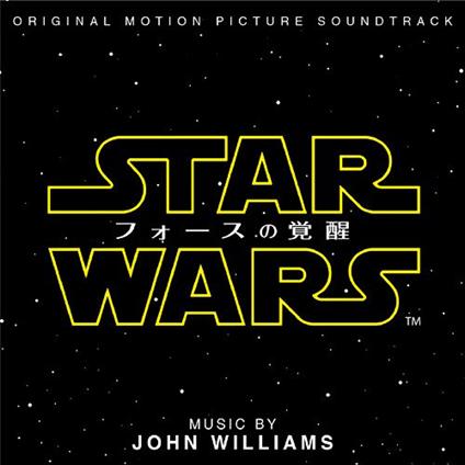 Star Wars:The Force Awakens (Colonna Sonora) - CD Audio