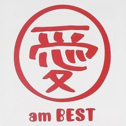 Ai Am Best - Vinile LP di Ai Otsuka