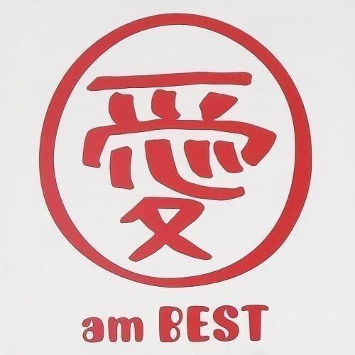 Ai Am Best - Vinile LP di Ai Otsuka