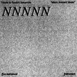 Tribute To Ryuichi Sakamoto `Micro Ambient Music` Vol. 1