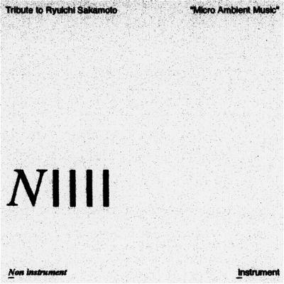 Tribute To Ryuichi Sakamoto Micro Ambient Music Vol. 4 - Vinile LP