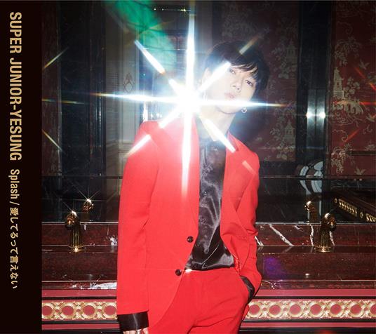 Super Junior-Yesung - Splash/Aishiterutte Ienai - CD Audio